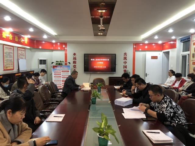 微信图片_20190204174139.jpg 微信图片_20190204174139.jpg